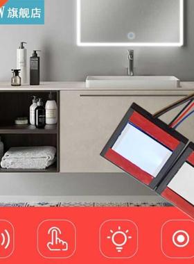 5-12V Bathroom Mirror Switch Touch Switch Sensor for Led Lig