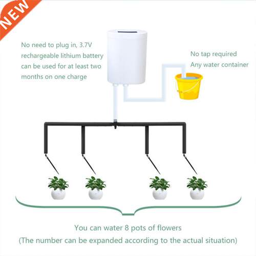 8/4/2 Head Pump Timer System Outdoor Automatic Watering Pum