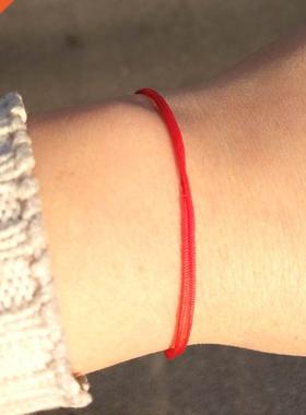 Women's Simple Thin Lucky Red String Bracelet New Fashio