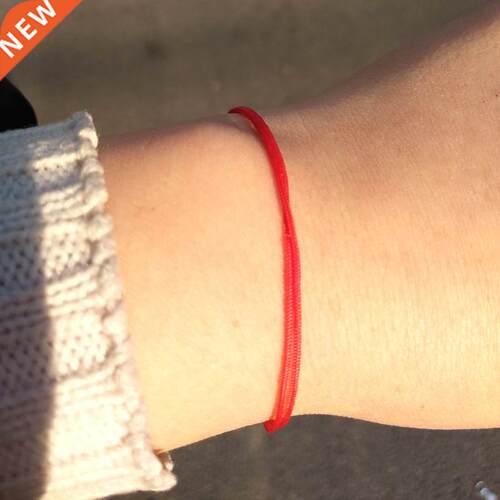 Women's Simple Thin Lucky Red String Bracelet New Fashio