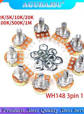 2pcs WH148 3pin 15mm B1K B2K B5K B10K B20K B50K B100K B250K