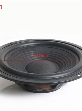 2PCS 8/10 Inch Screw Thread Pattern Woofer Speaker Passive R