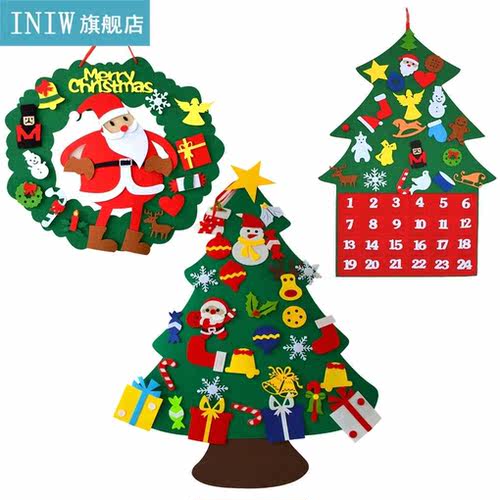 Felt Christmas Tree DIY Wall Hanging Detachable Xmas Ornamen
