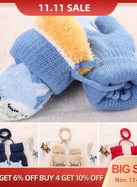 Cartoon Fox Baby Mittens Winter Warm Kids Baby Girl Gloves K