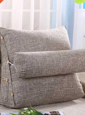 Stereo Wedge Shape Backrest Pillow Waist Cushion Washable Co