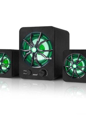 SADA D-207 Computer Speaker With LED Light USB Wired Combina