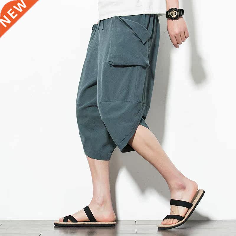 2022 Summer Cotton Harem Pants Men Casual Hip Hop Setwear Me