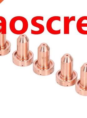 Weldng tp Solderng tools Cutter Nozzle Copper Corroson