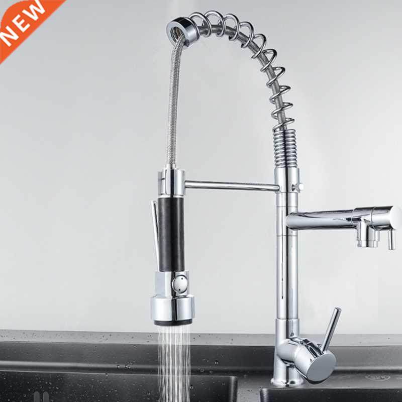 Copper Body Hot Cold Mixed Water Multifunctional Spring Pull