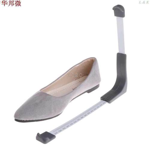 110-320mm Shoe Measurer Foot Gauge Adult Children Shoes Size