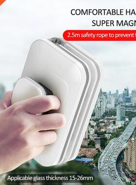 Magnetic Glass Wiper Wash Window Magnets Double Side Cleanin