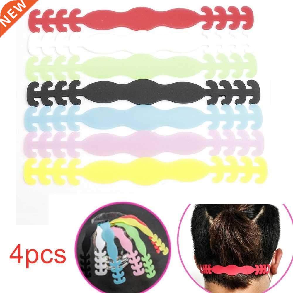 4PCS Rubber Masks Straps Extended Buckle Ear Protector For