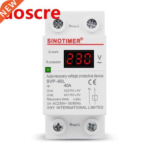 20V AC 40A Display Din Rail Over Under Voltage Protector Se