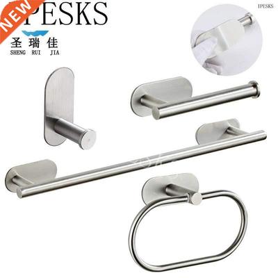 04 stainless steel wire drawing non punching paper towel r