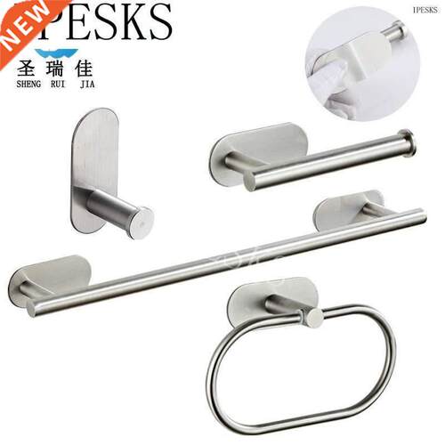 04 stainless steel wire drawing non punching paper towel r