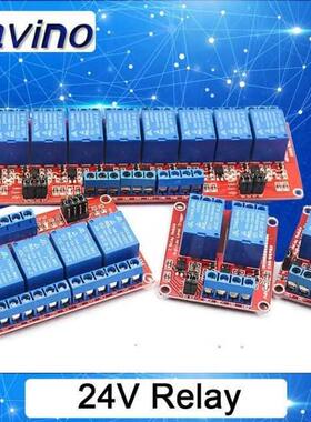 Relay Board Shield with Optocoupler High & Low Lever