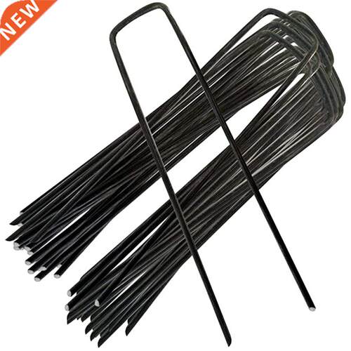 Fixing Lawn U-Shaped Nails,Very Suitable for Weed Control Me