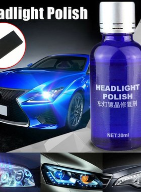 30ml Car Headlight Polish 9H Hardness Resin Solvent Auto Len