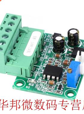 Voltage Frequency Converter Module 0-10V to 0-20KHz Industri