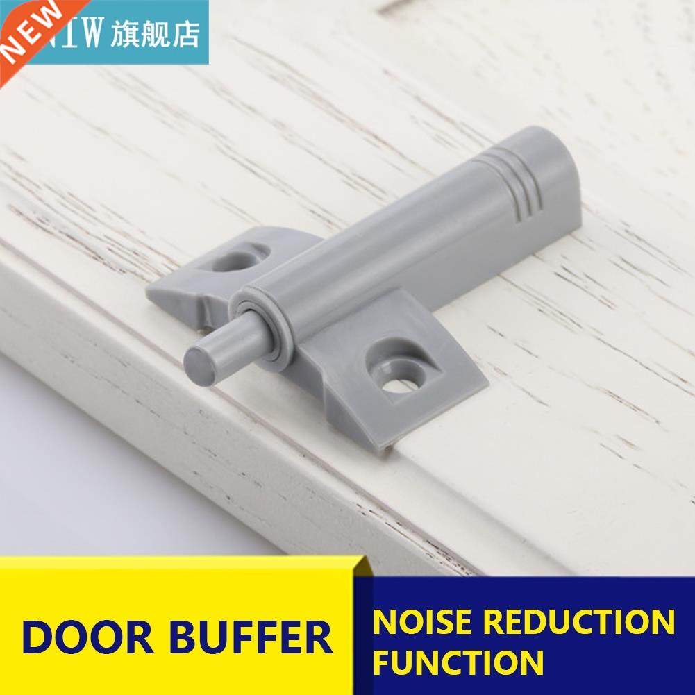 10x Damper Buffers Kitchen Cabinet Catches Door Stop Drawer