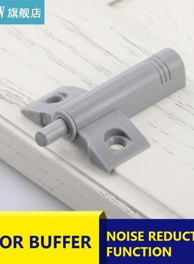 10x Damper Buffers Kitchen Cabinet Catches Door Stop Drawer