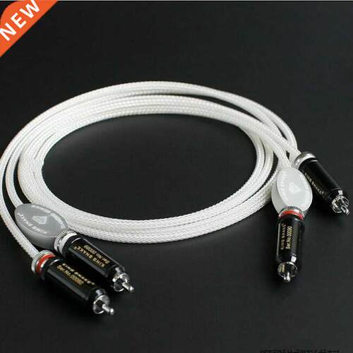 Pair King Snake Diamond Series Silver RCA Cable CRYO-196 HIF