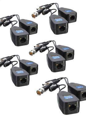 5 Pars CCTV Coax BNC Vdeo Power Balun Transcever to CAT5e
