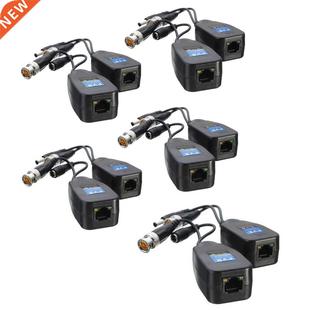 5 Pars CCTV Coax BNC Vdeo Power Balun Transcever to CAT5e