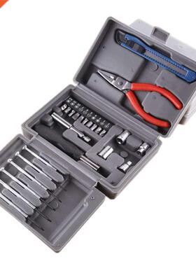 24Pcs Household Tools Set Mixed Ironware Hardware Kit Box Fo