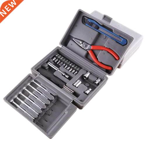 24Pcs Household Tools Set Mixed Ironware Hardware Kit Box Fo