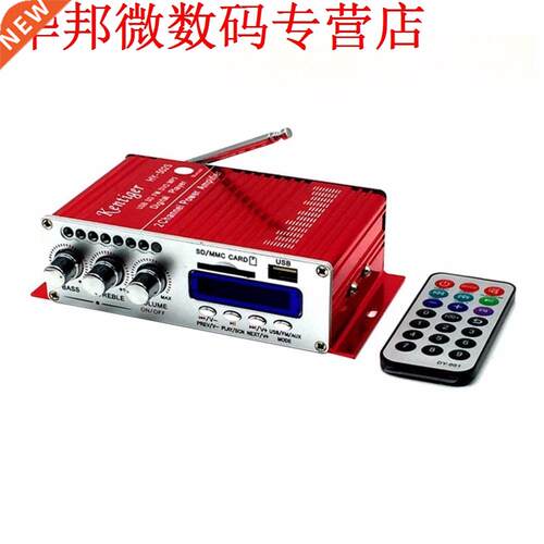 Bluetooth Hi-fi Stereo Audio Bluetooth Power Amplifier FM/MP