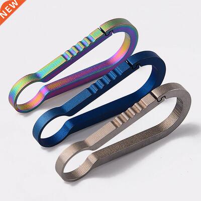 EDC Mini Titanium Keychain Backpack Buckle Mini Hanging Sma