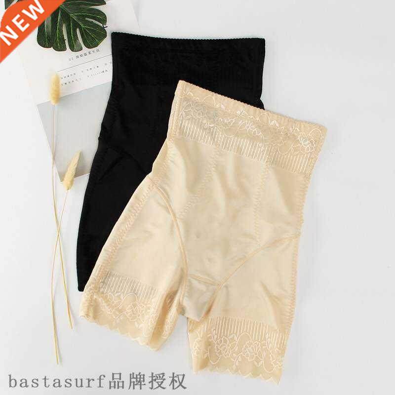 High waist, abdomen, buttocks, pressure, waist, beauty, dou