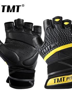 TMT Sheep Leather Gym Gloves Bodybuilding Weight Lifting Fit