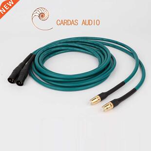 CARDAS oxygen-free copper + silver-plated shielding HiFi aud