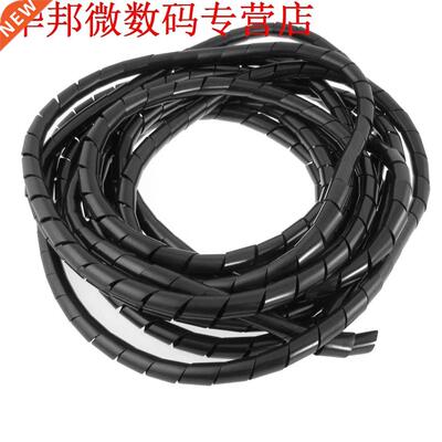 12mm Buiten Dia 22 Ft Spiral Wire Wrap Desktop PC Beheer Kab