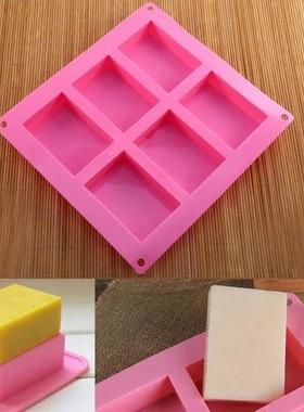 6-Cavity Rectangle Plain Basic Rectangle Soap  Mold Silic
