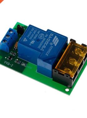 1 Channel 12V 30A Relay Board Module Optocoupler Isolation H
