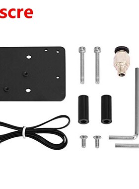 Direct Drive Extruder Conversion Kit for Creality CR10 Ender