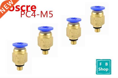 Free shipping 10PCS BSPT PC4-M5 HIGH QUALITY 10pcs 4mm to M5
