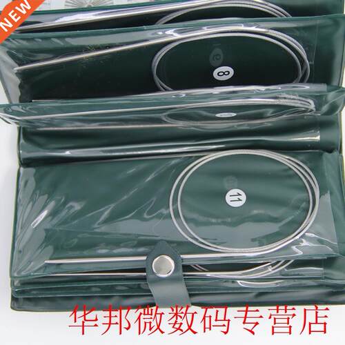 Handmade Tool Knitting Needle Stainless Steel Sewing Weave C