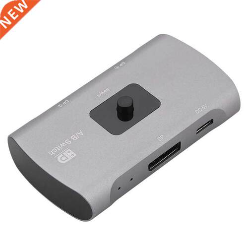 Portable DP 4K60HZ Two-Way Two-In-One Switch for Audio and V