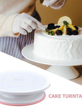 Anti Slip Cake Plate Turntable Rotating Round Cake Stand Rot