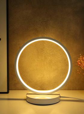 O-Type Modern Style LED Standing Table Lamp Eye Protection R