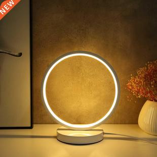 O-Type Modern Style LED Standing Table Lamp Eye Protection R