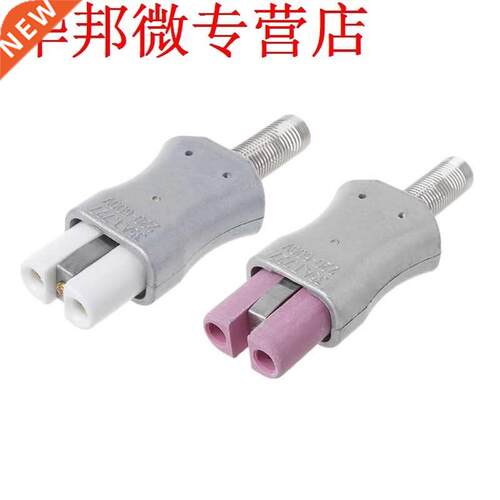 Industrial Socket Plug For Aluminum Alloy Electric Heater Ce