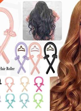 Heatless Hair Curlers Curling Iron Headband Lazy Curler Silk