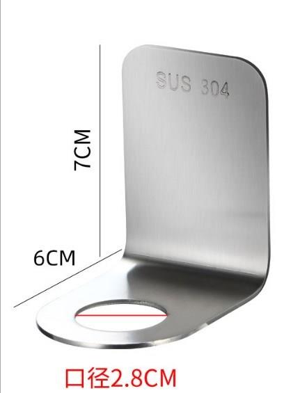 1pc Stainless Shampoo Holder Wall Mounted Shower Bottle Hang