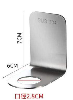 1pc Stainless Shampoo Holder Wall Mounted Shower Bottle Hang