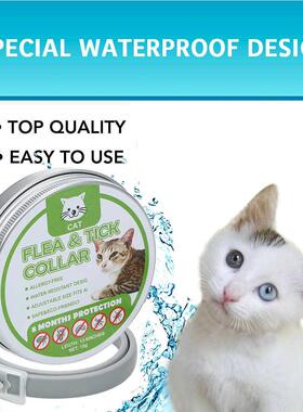 Collar Cats Flea and Tick Collar Treatment Prevention Natura
